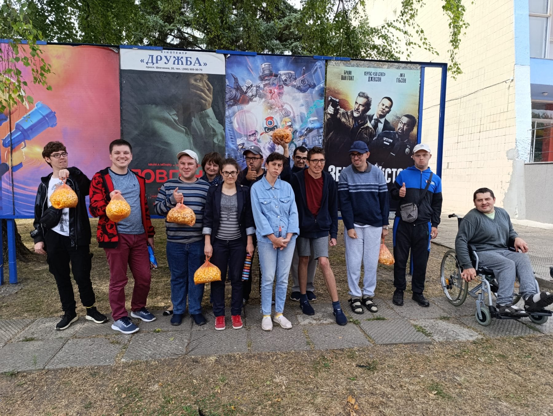 453301242_1447694009284411_5387432915550620339_n