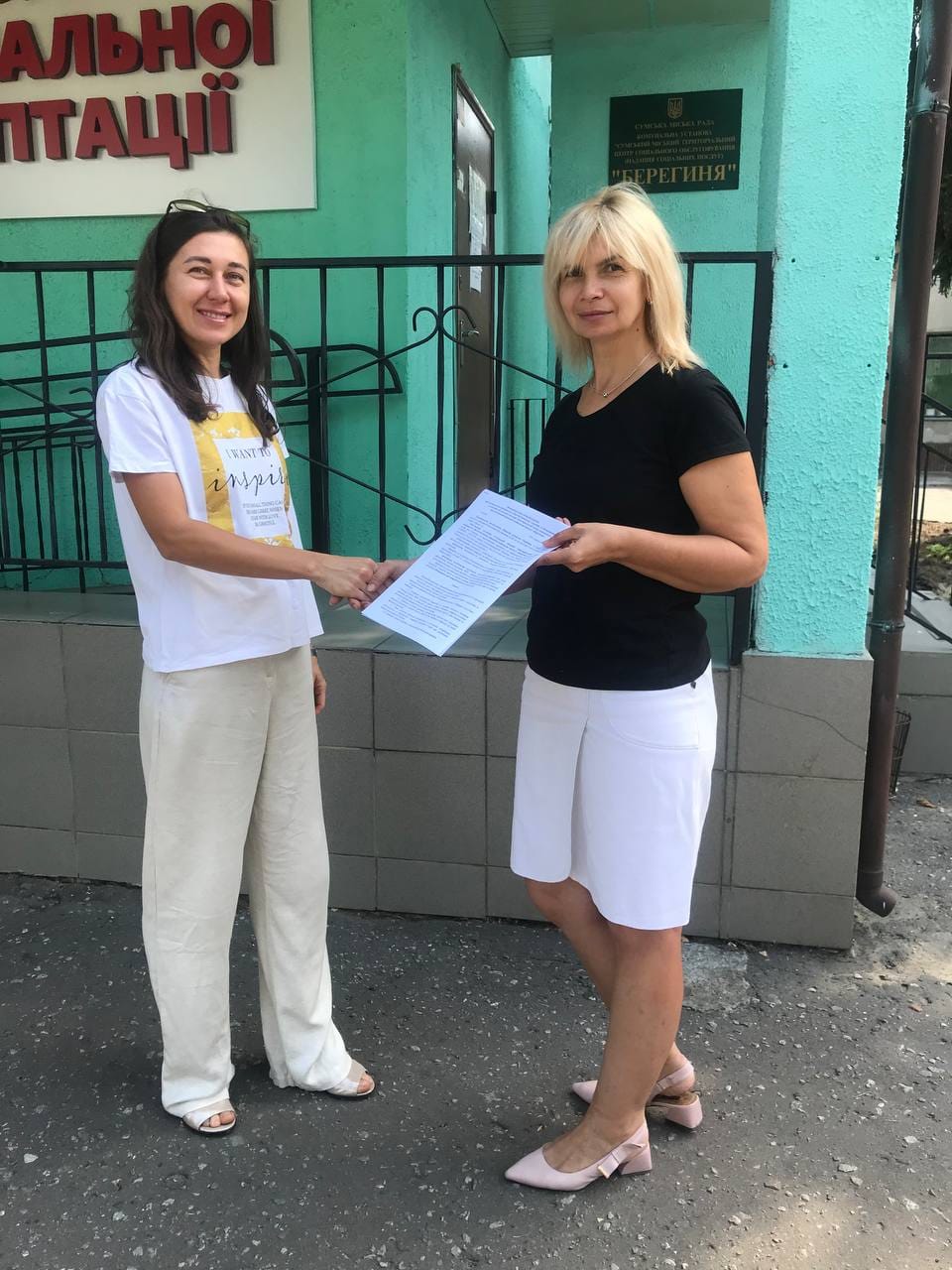 459163030_560722236283791_7419938035042430400_n