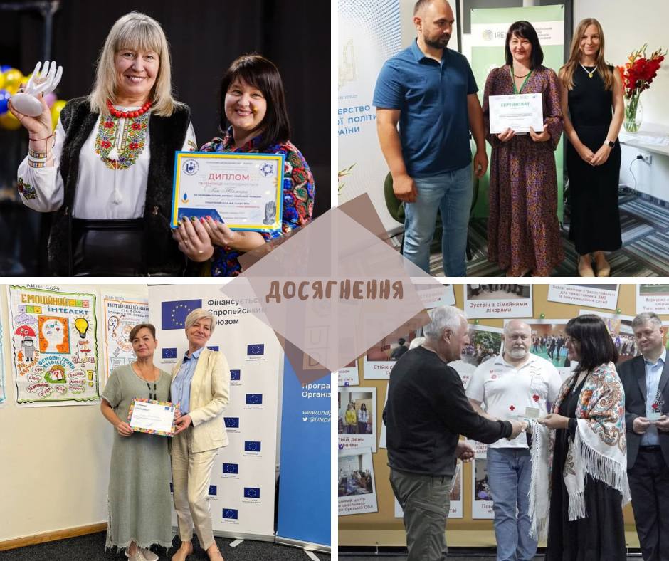 473020257_646309621058385_150231881603183951_n