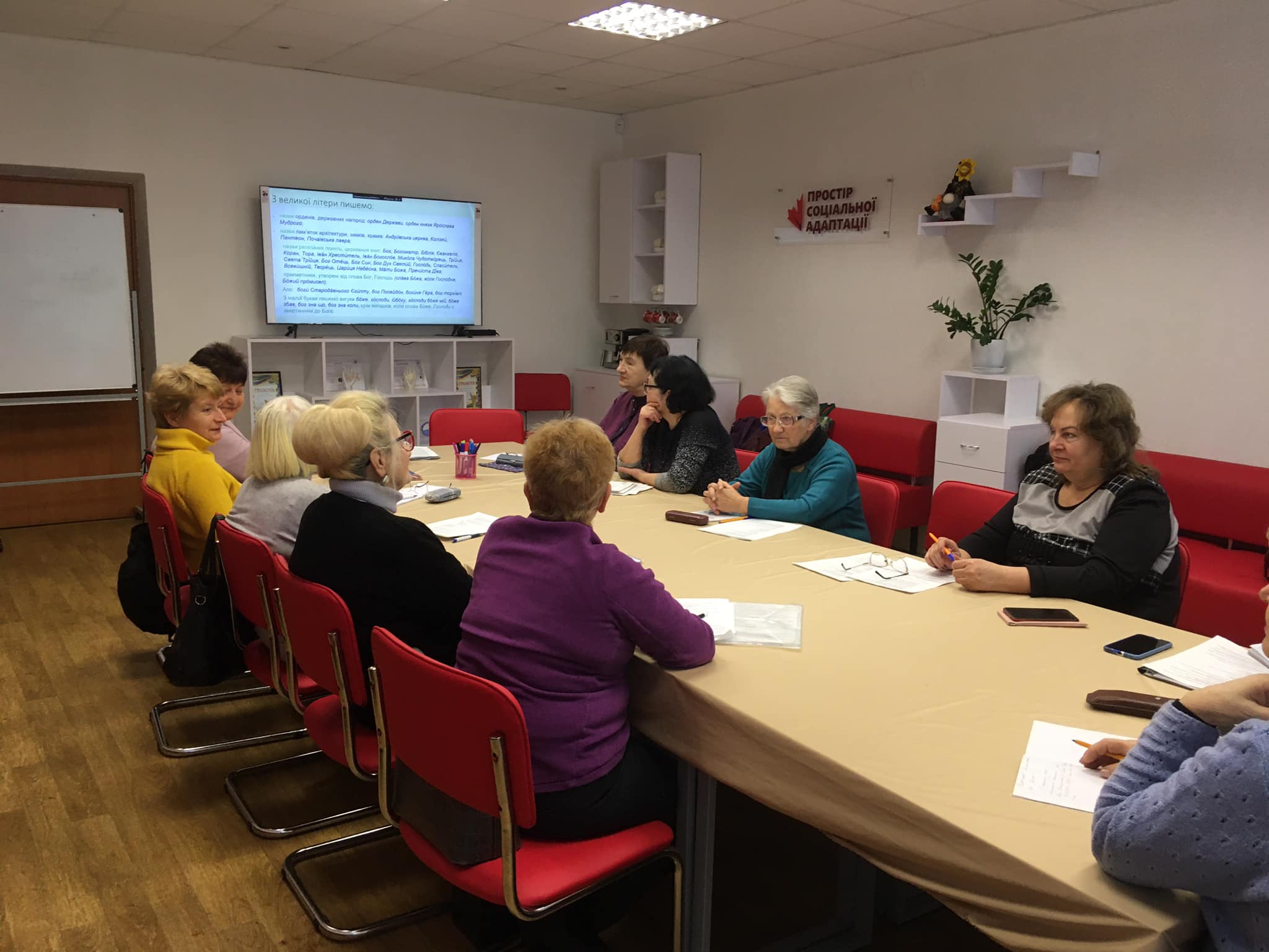 476446699_4082959605319839_2579009349560007720_n