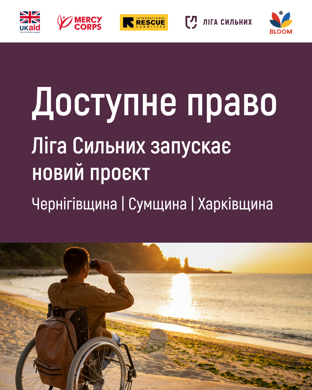 586319297_25162815896712631_5762822951090561443_n