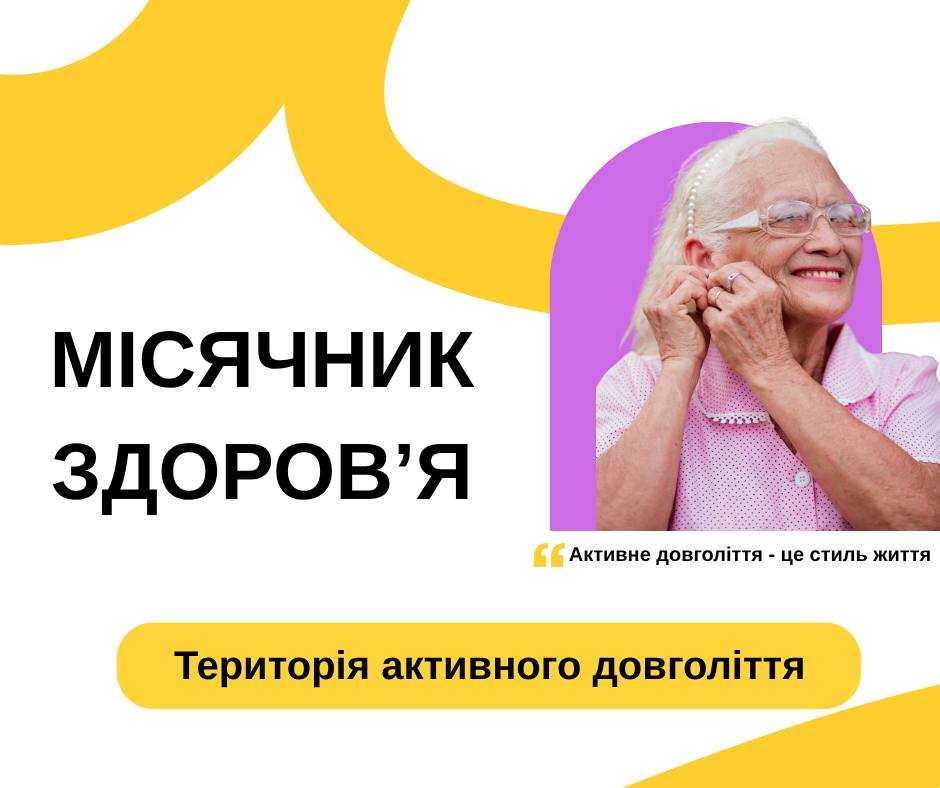 мз1-1